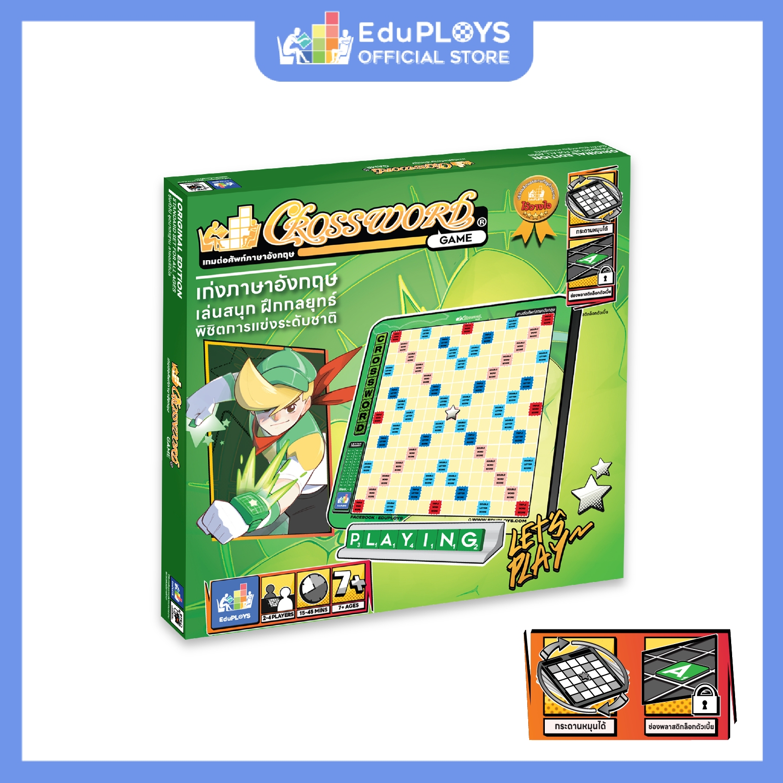 LINE_ALBUM_CWGA21_260205_2