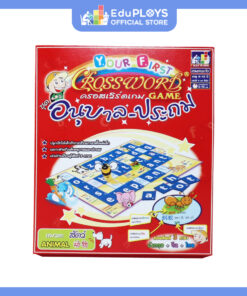 ครอสเวิร์ดเกม รุ่นอนุบาล-ประถมต้น Crossword Game