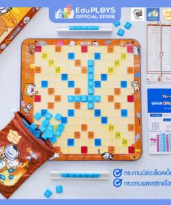 รุ่นอัพเกรด [ราคาพิเศษ] A-Math : Moi & Meng Limited Edition (เอแม็ท รุ่นทั่วไป ชุดมาตรฐาน)